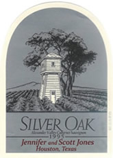 Vineyard Designs Personalized Cheese Board Fine Label Silver Oak
